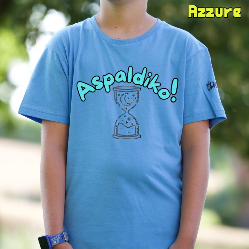 Haur Kamiseta - Aspaldiko