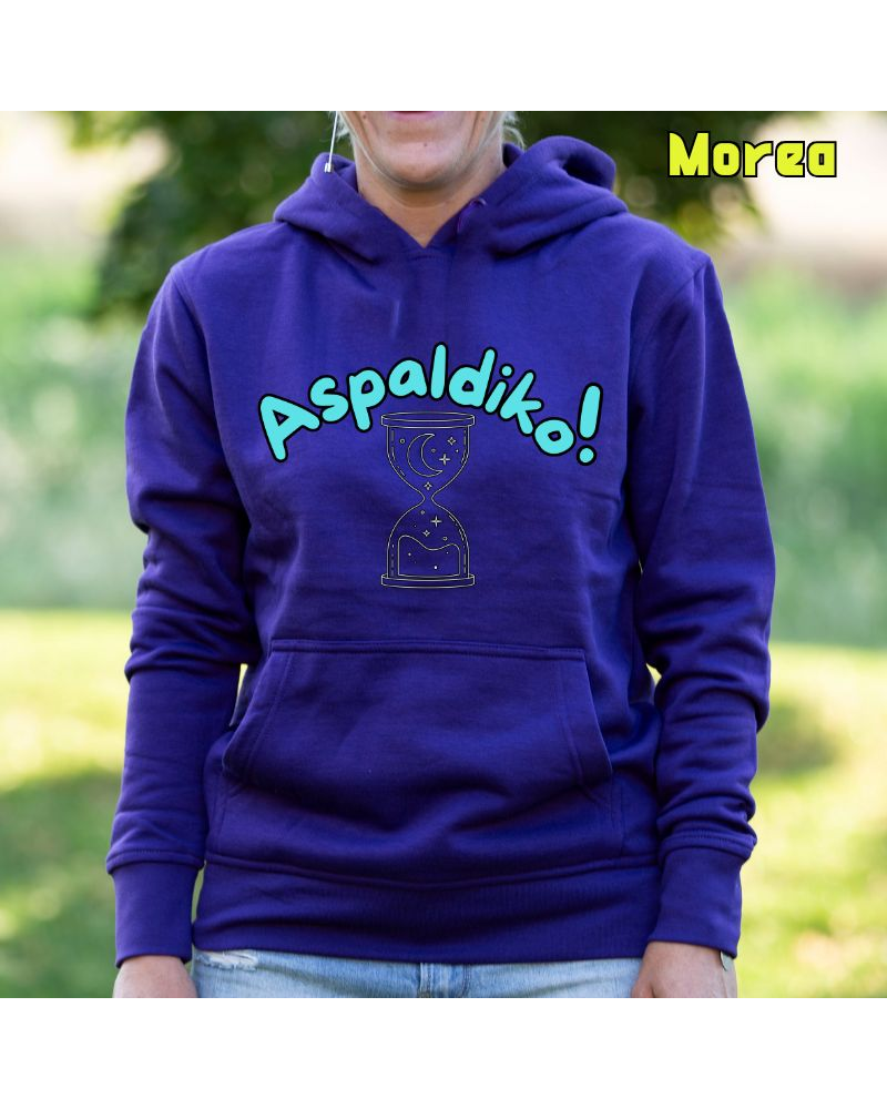 Emakumeen Txanodun Jertsea - ASPALDIKO