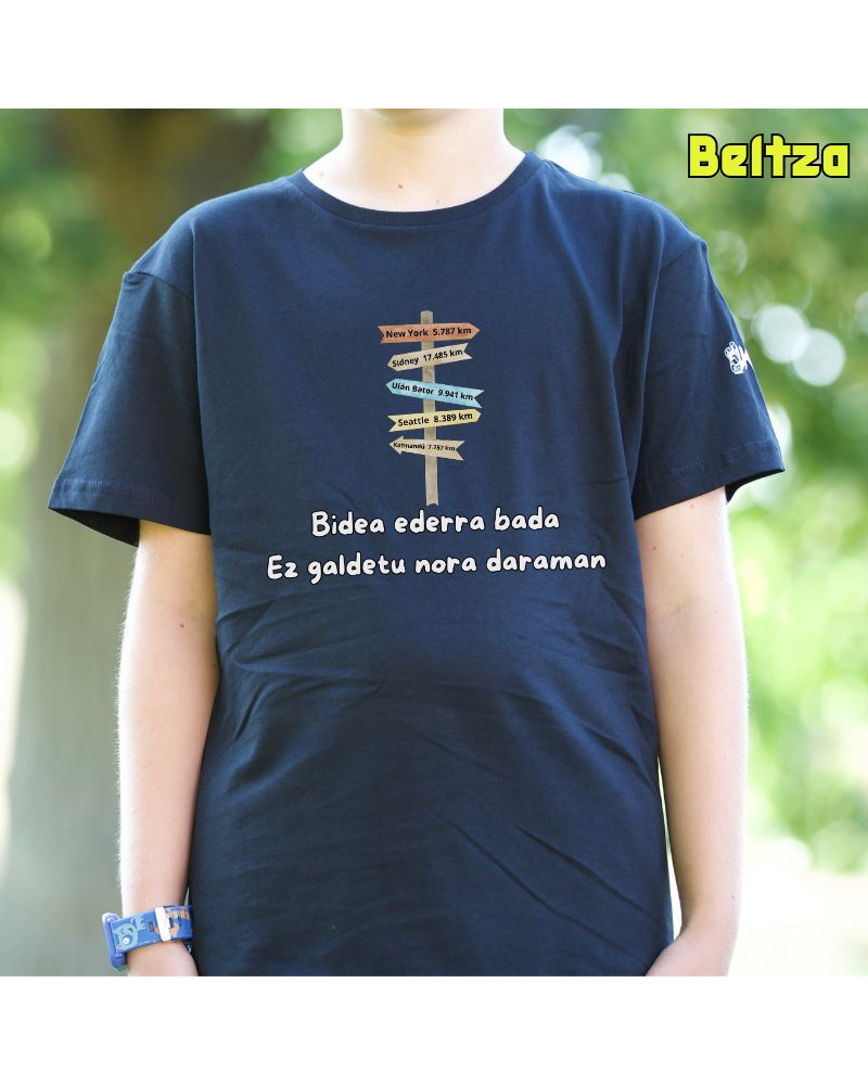 Haur Kamiseta - Bide Errera Bada