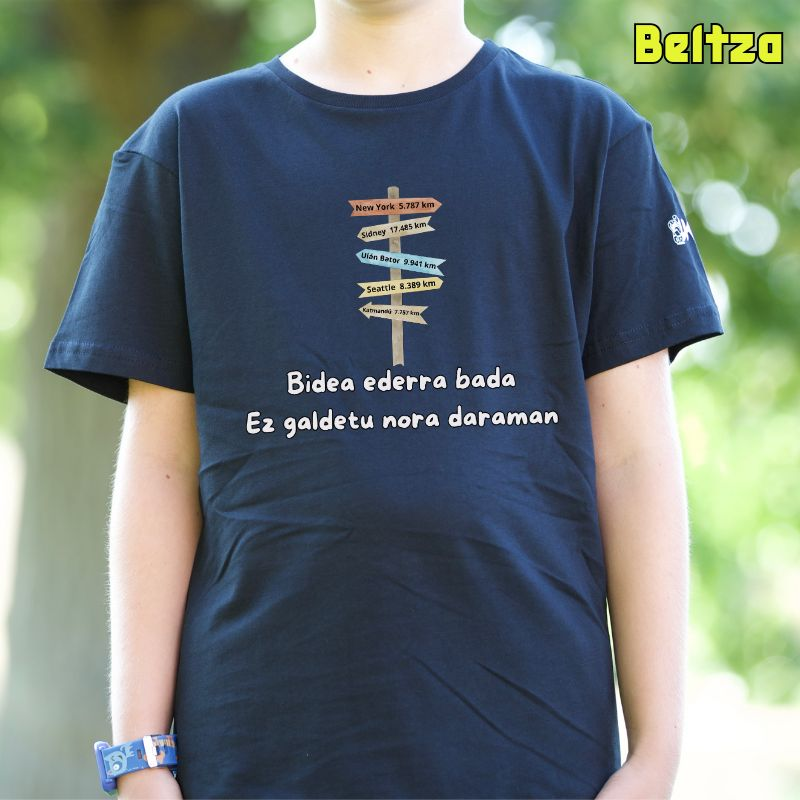 Haur Kamiseta - Bide Errera Bada