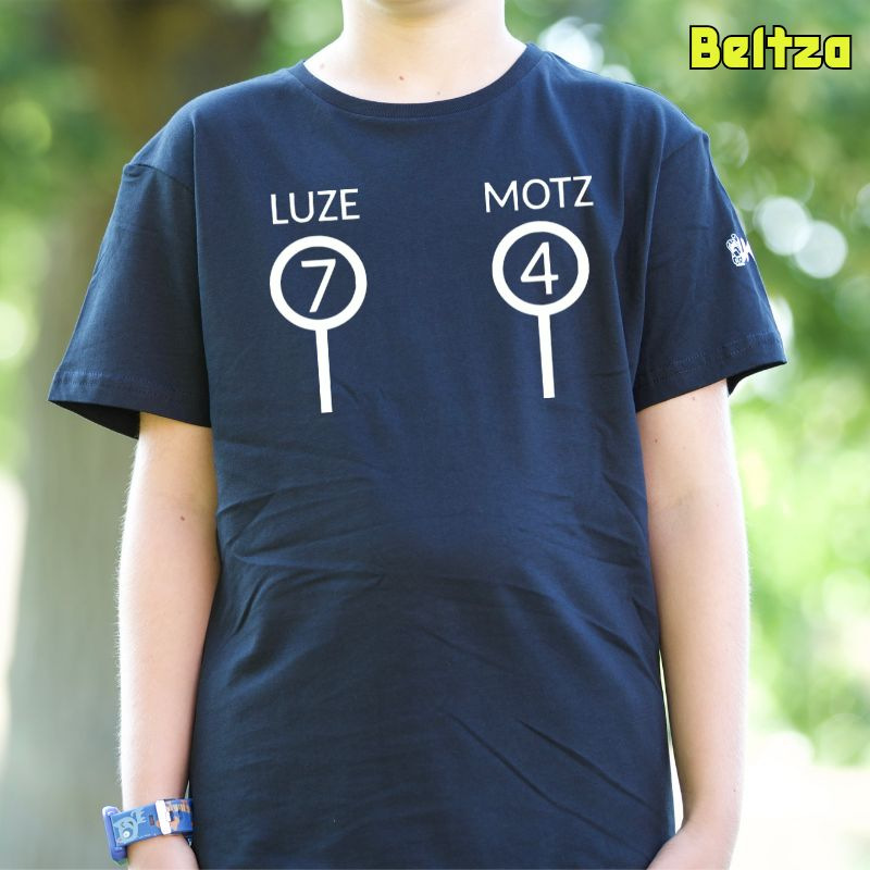 Haur Kamiseta - Luze Motz