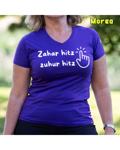 Emakumeen Kamiseta  - Zahar Hitz Zuhur Hitz