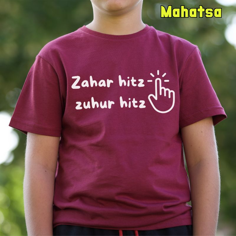 Haur Kamiseta - Zahar Hitz Zuhur Hitz
