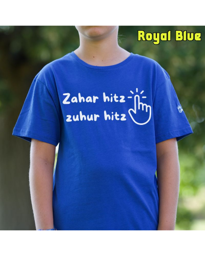 Haur Kamiseta - Zahar Hitz Zuhur Hitz