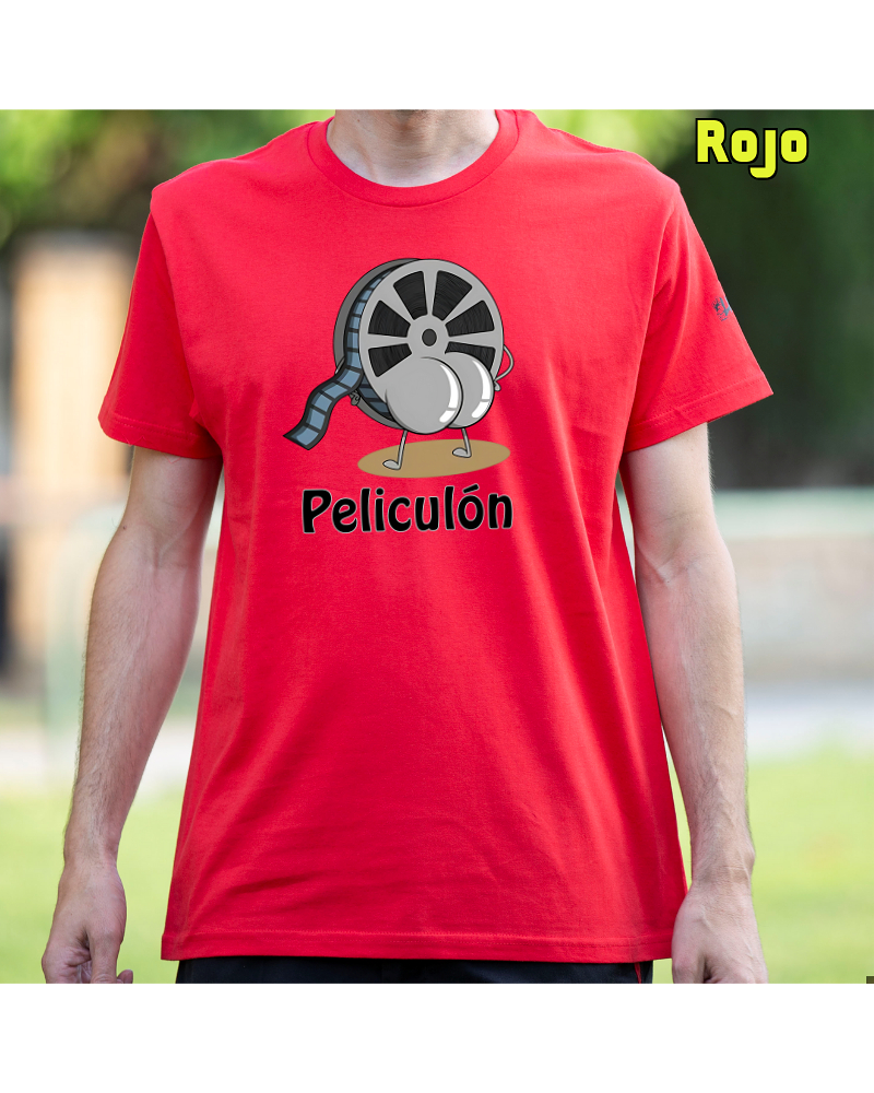 Camiseta hombre manga corta - Peliculon