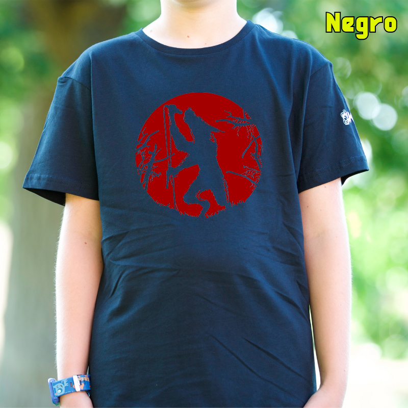 Cantalobo - Camiseta Niño Manga Corta