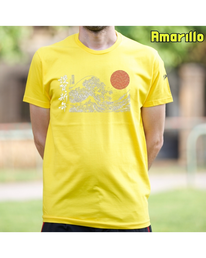 Camiseta hombre Nami - manga corta