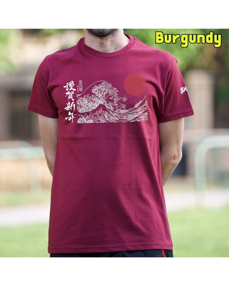 Camiseta hombre Nami - manga corta