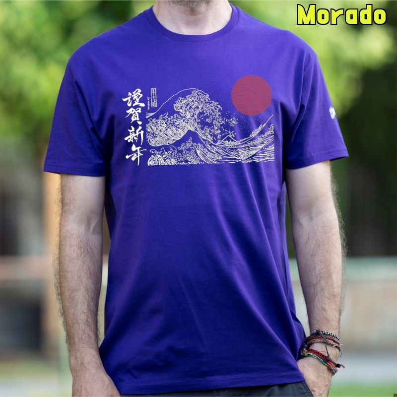 Camiseta hombre Nami - manga corta