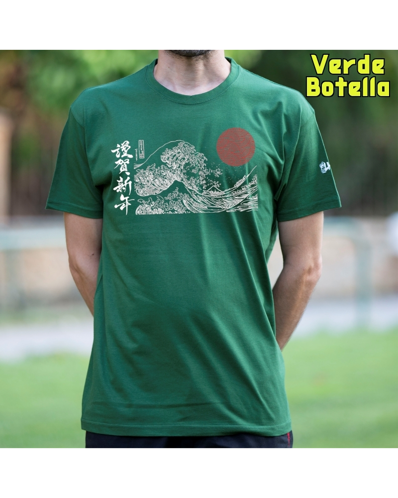 Camiseta hombre Nami - manga corta