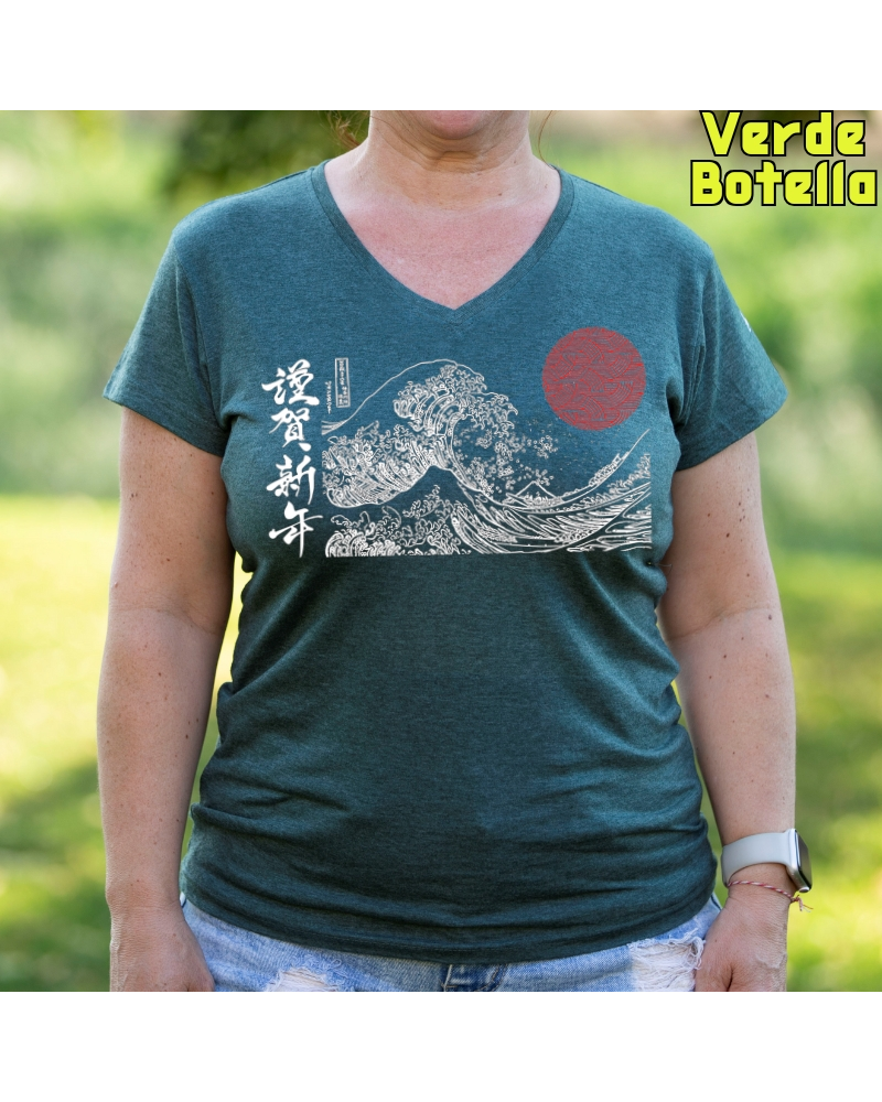 Nami - Camiseta Mujer Manga Corta
