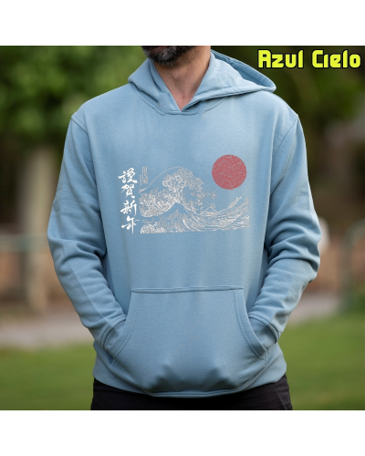 Nami - Sudadera Hombre Con Capucha