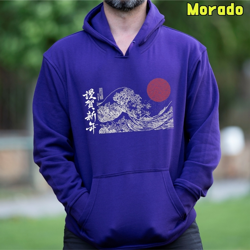 Nami - Sudadera Hombre Con Capucha