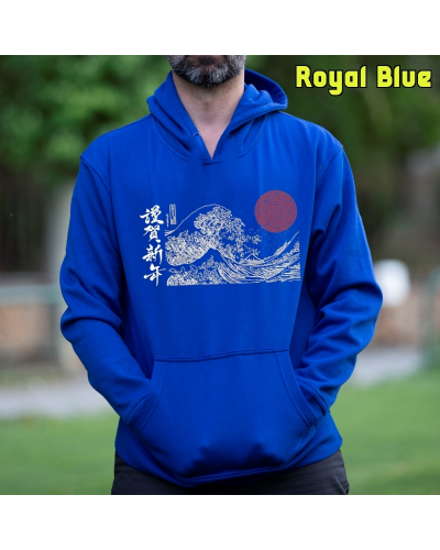 Sudadera hombre con capucha Nami