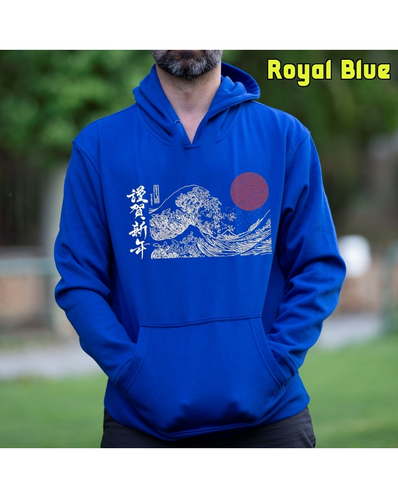 Sudadera hombre con capucha Nami