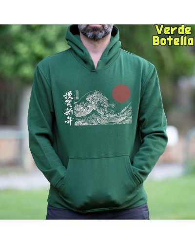 Sudadera hombre con capucha Nami