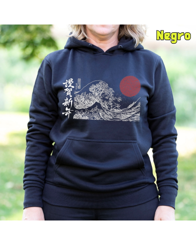 Sudadera mujer con capucha Nami