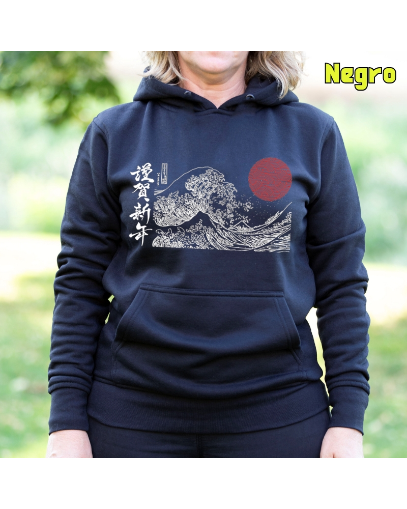 Nami - Sudadera mujer con capucha