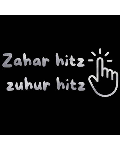 Haur Kamiseta - Zahar Hitz Zuhur Hitz