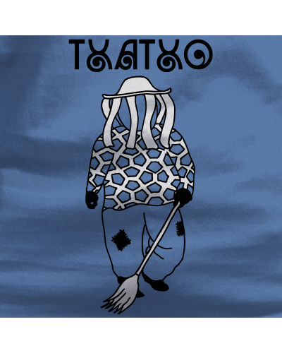 Haur Kamiseta - Txatxo