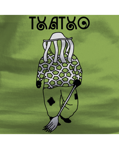 Emakumeen Kamiseta - Txatxo