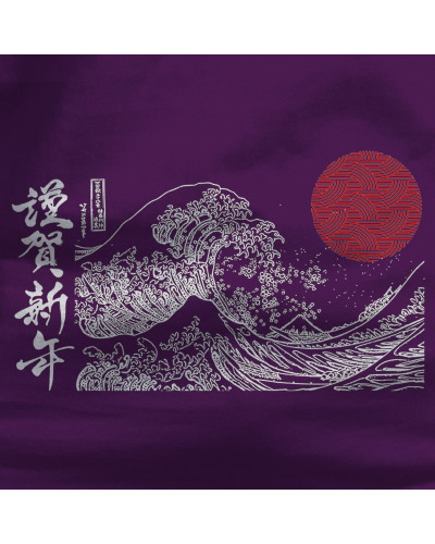 Sudadera mujer con capucha Nami