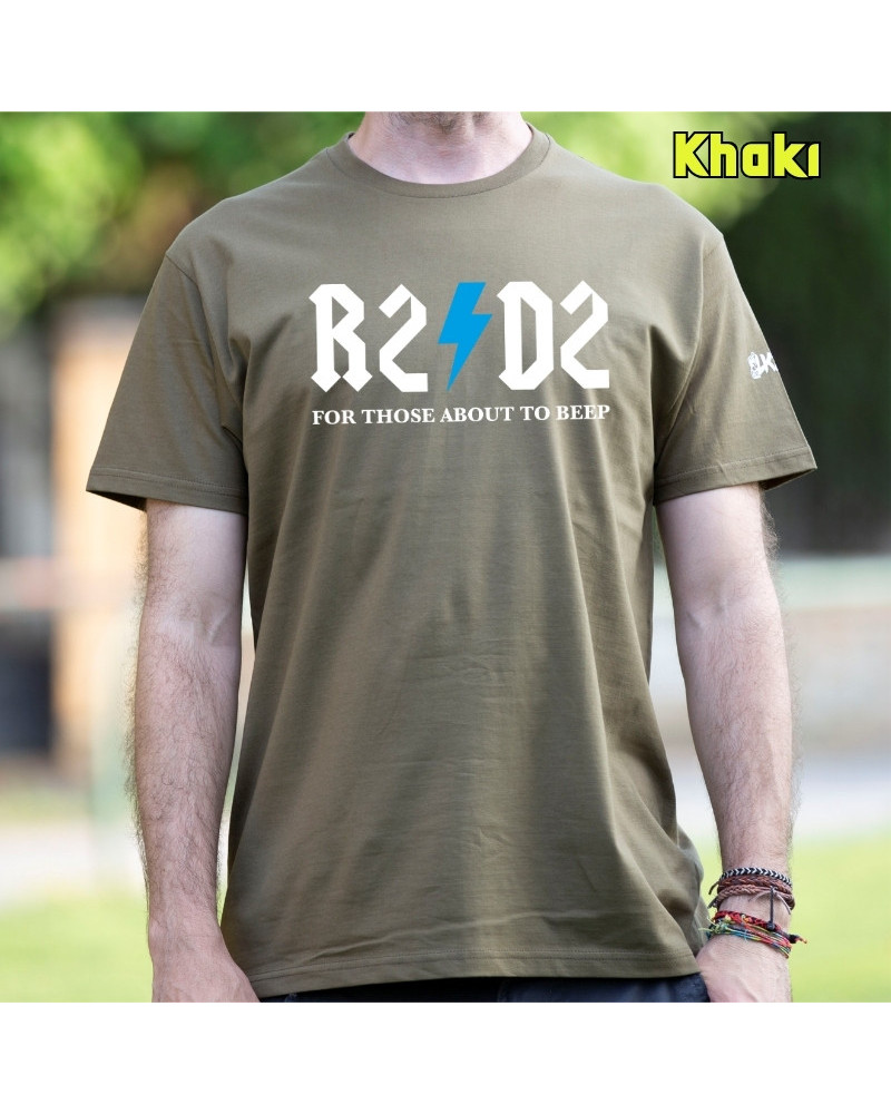 Camiseta Hombre Manga Corta - R2d2