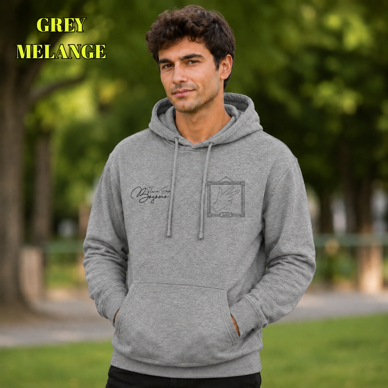 Aura - Sudadera Hombre Con Capucha