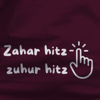 Zahar Hitz Zuhur Hitz