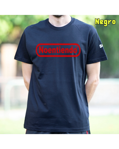 Noentiendo
