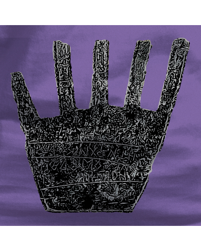 Gizonezkoen Kamiseta - Irulegi