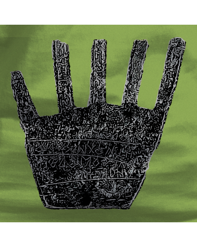 Haur Kamiseta - Irulegi