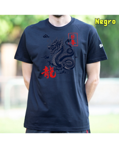 Camiseta Hombre Manga Corta-Dragón Arena