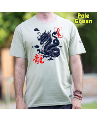 Camiseta Hombre Manga Corta-Dragón Arena