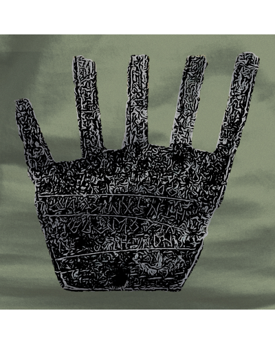 Gizonezkoen Txanodun Jertsea - Irulegi