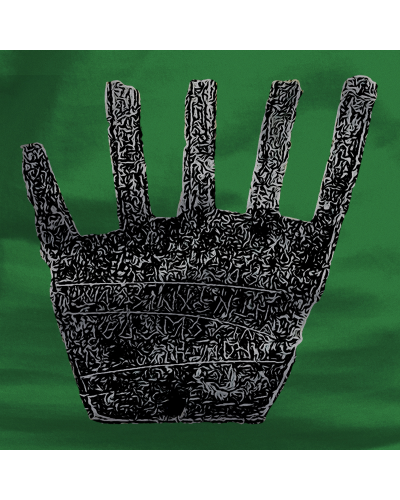 Haurren jertsea kaputxarekin - Irulegi