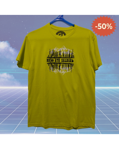 Camiseta Hombre Manga Corta BASO ETA ZELAIAK