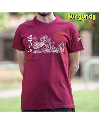 Camiseta hombre Nami - manga corta