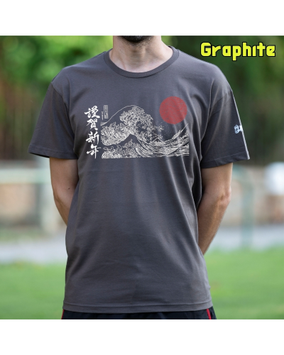 Camiseta hombre Nami - manga corta