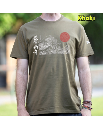 Camiseta hombre Nami - manga corta