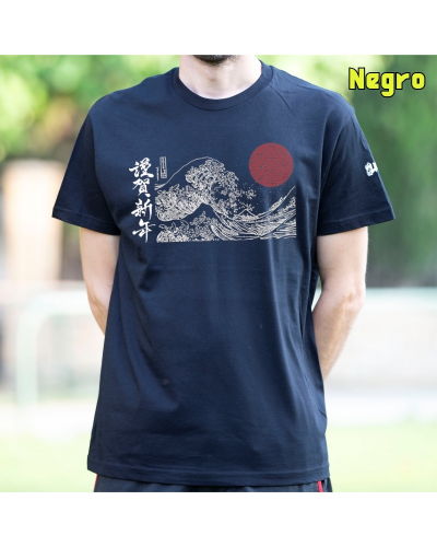Camiseta hombre Nami - manga corta