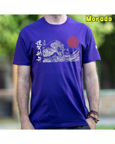 Camiseta hombre Nami - manga corta