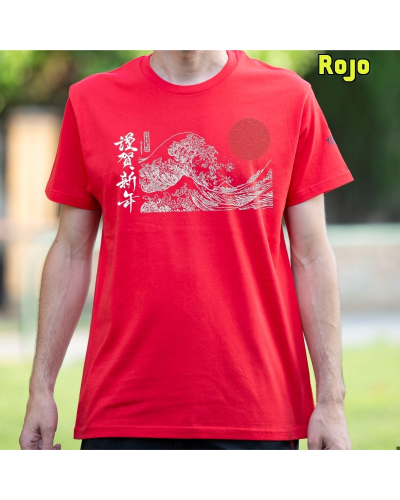 Camiseta hombre Nami - manga corta