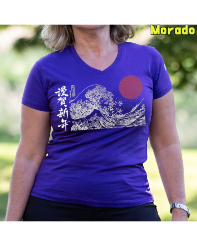 Camiseta Mujer Manga Corta -Nami