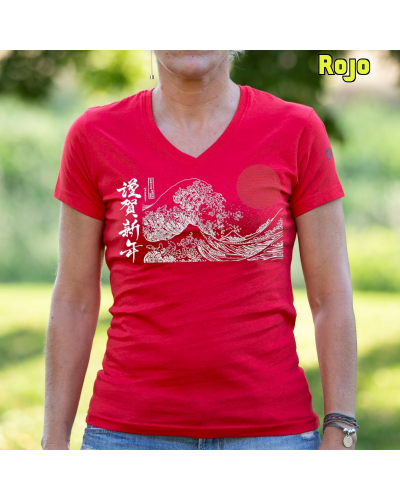 Camiseta Mujer Manga Corta -Nami