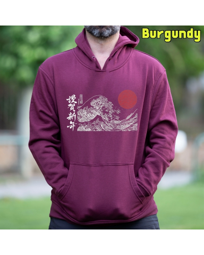 Sudadera hombre con capucha Nami
