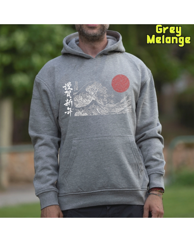 Sudadera hombre con capucha Nami