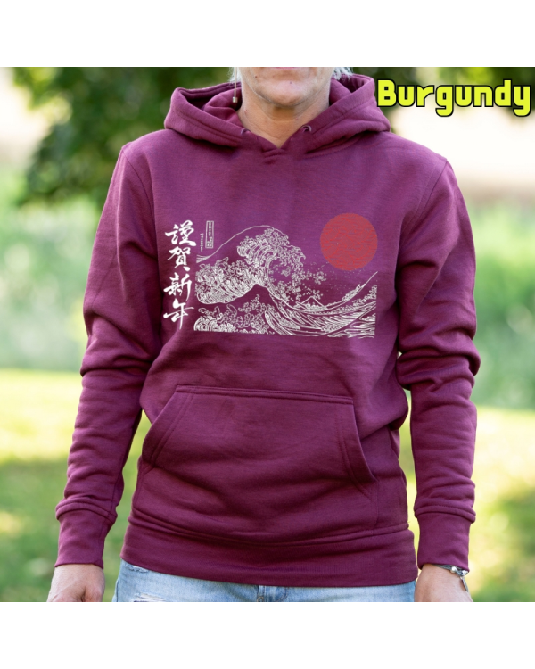 Sudadera mujer con capucha Nami