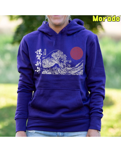 Sudadera mujer con capucha Nami