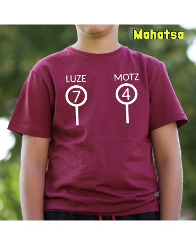 Camiseta niño Luze Motz - manga corta